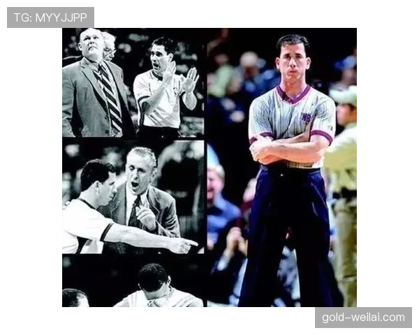 NBA 篮球比赛中身体接触容忍度的评判标准与裁判尺度解读