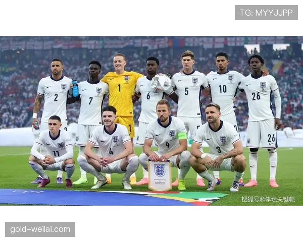 2026世界杯官方第三排名确认解析